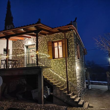 1935 Home Lilaia Экстерьер фото